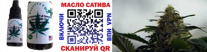 Купить где  Луга  Canna-Cookies конопля 