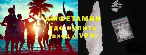 герыч Гусев