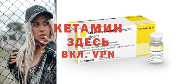герыч Гусев