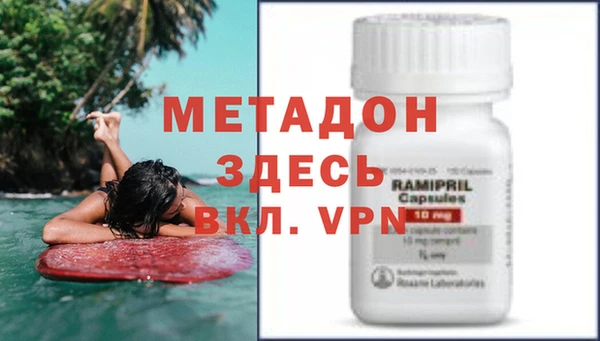 герыч Гусев