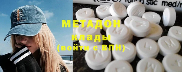 герыч Гусев
