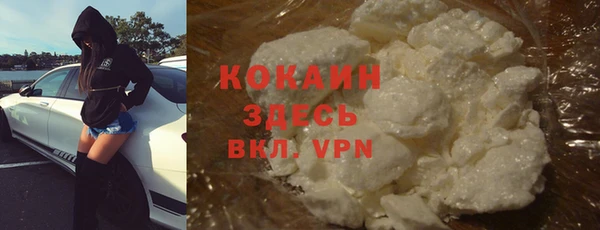 герыч Гусев