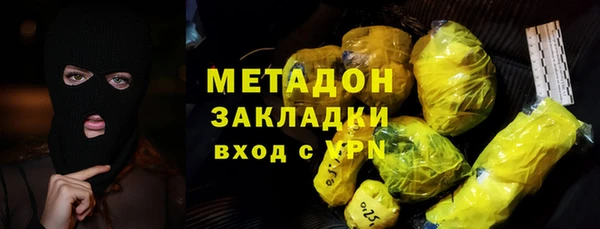 герыч Гусев