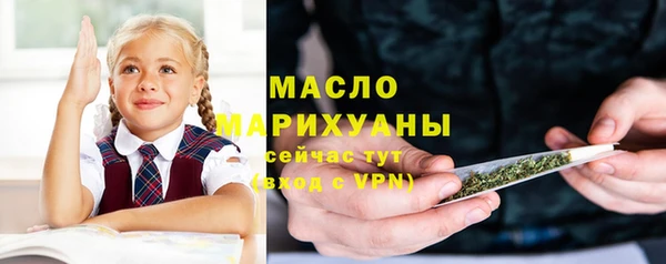 герыч Гусев