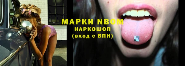 герыч Гусев