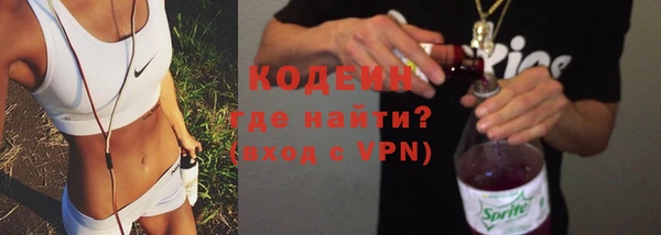 каннабис Гусь-Хрустальный