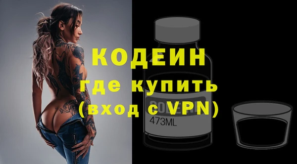 каннабис Гусь-Хрустальный