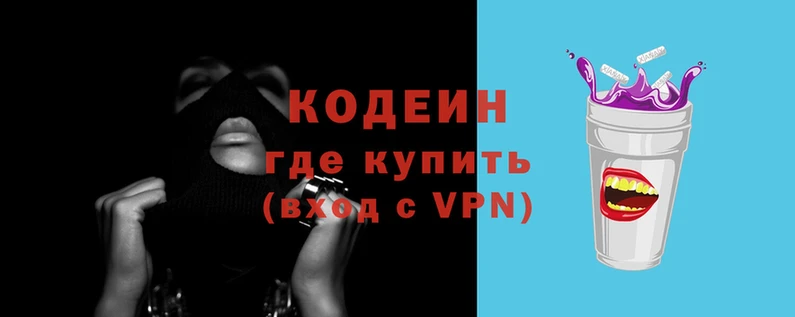 каннабис Гусь-Хрустальный