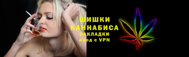 герыч Гусев