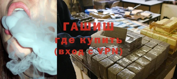 герыч Гусев