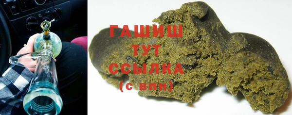 герыч Гусев