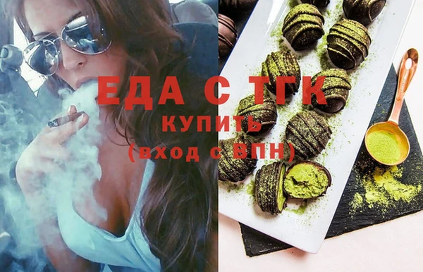 герыч Гусев