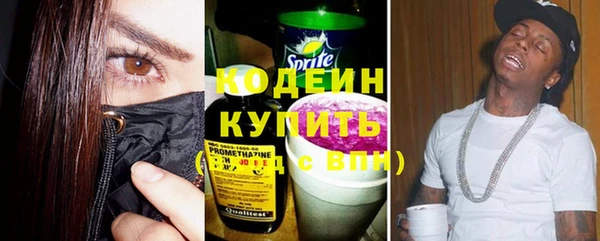 каннабис Гусь-Хрустальный