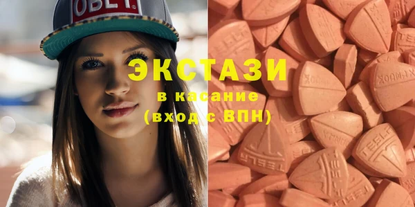 прущая мука Гусиноозёрск