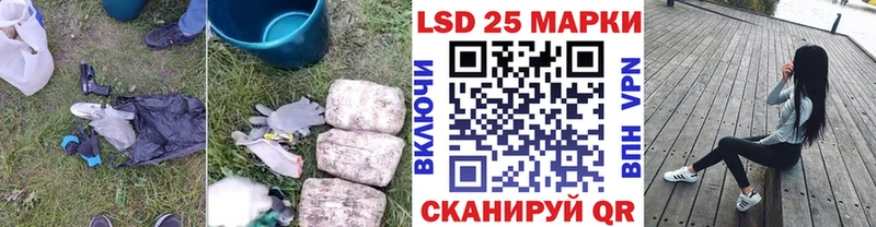 Купить  Луга  Лсд 25 экстази кислота 