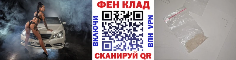 Купить закладки  Луга  Первитин Methamphetamine 