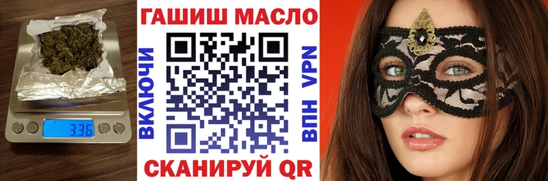 Купить где  Луга  Дистиллят ТГК жижа 