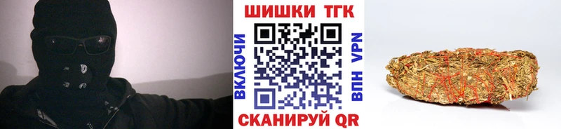 Купить где  Луга  Шишки марихуана гибрид 